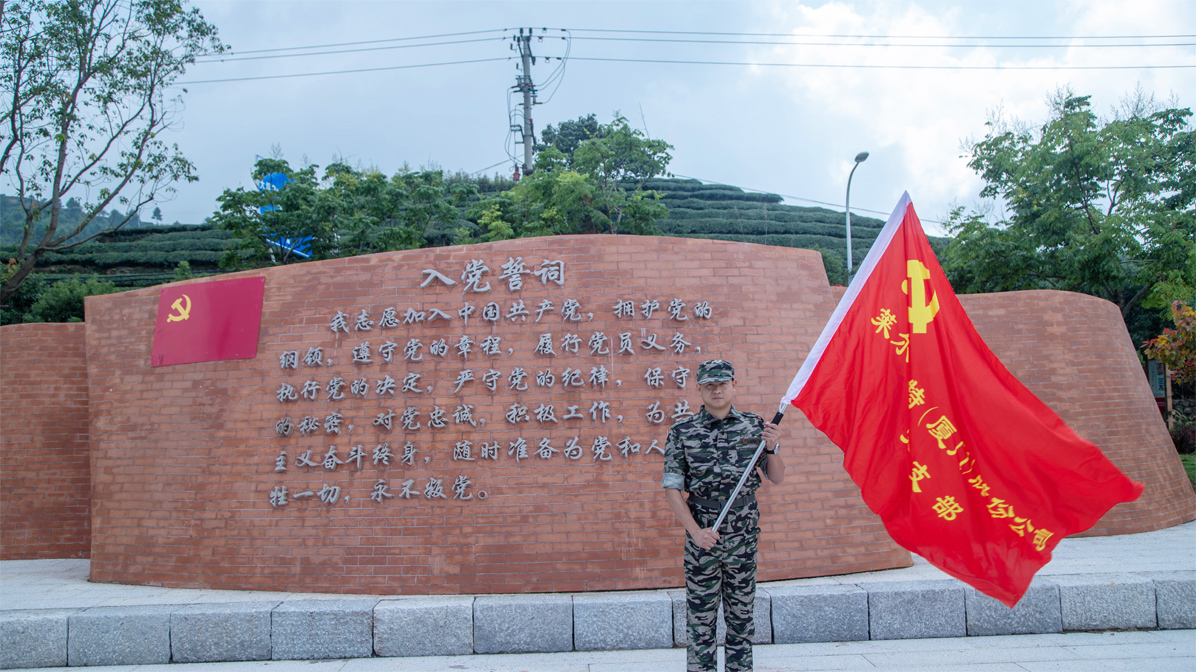 萊爾斯特2020第一期軍訓活動圖2